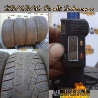 215/65 R16 Pirelli Sotozero 